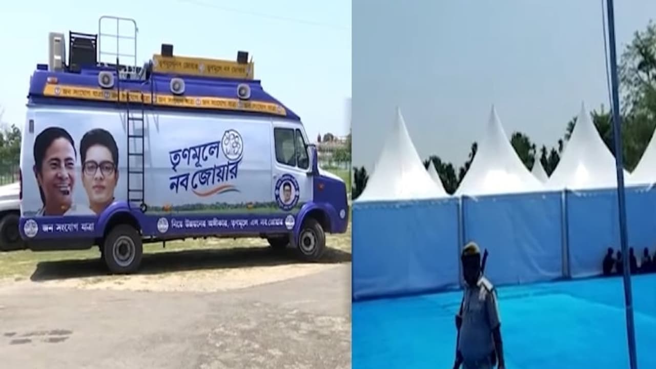  TMC New campaign in north bengal
