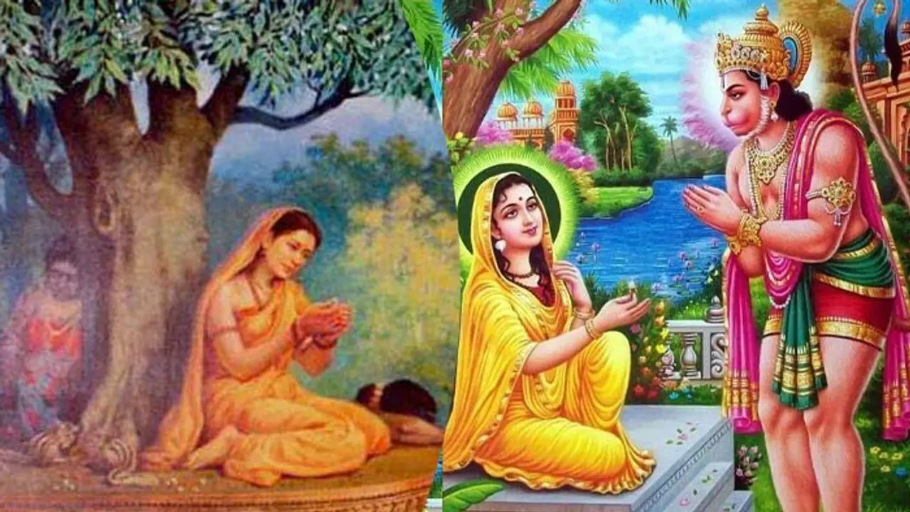 Sita navami 