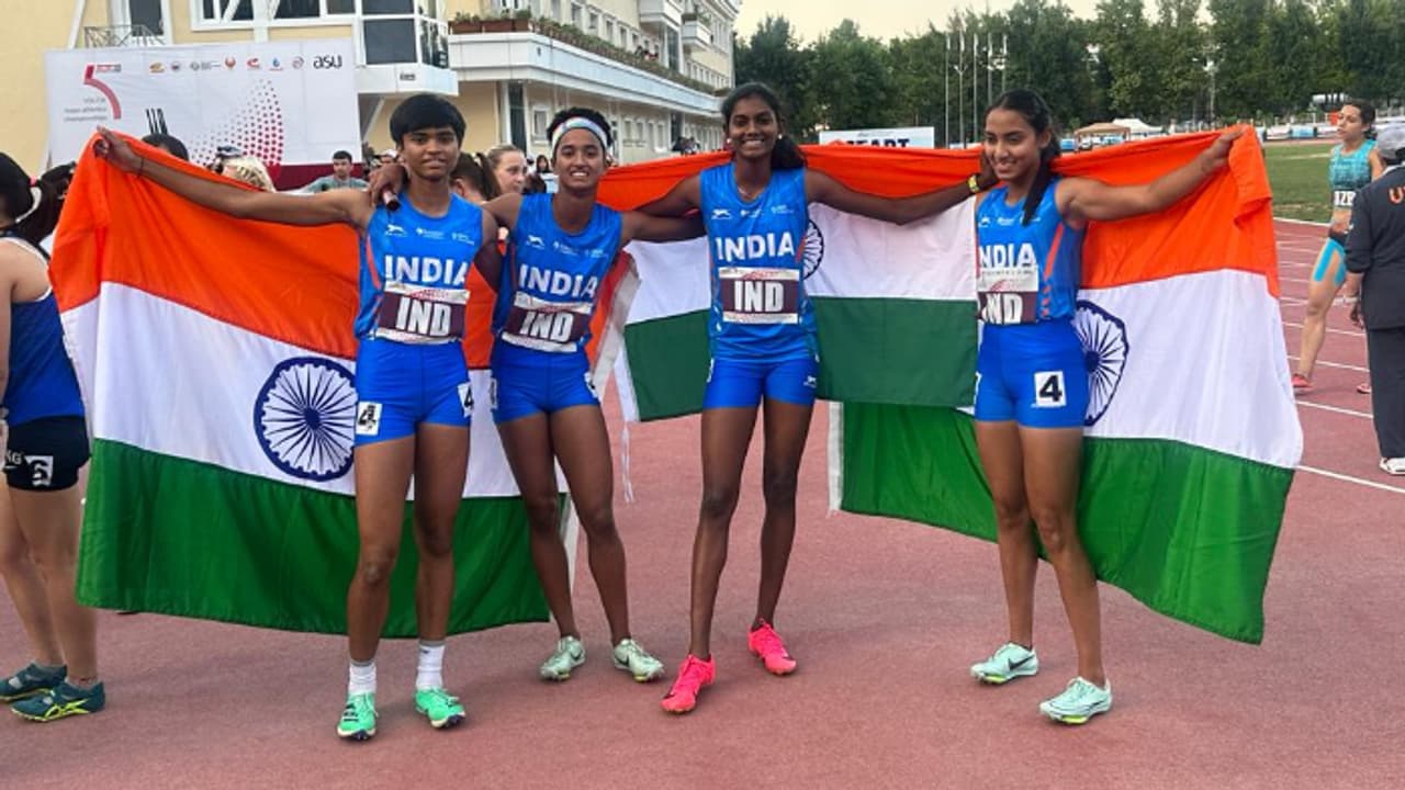 Asian U18 Athletics Championships Asian U18 Athletics Championships