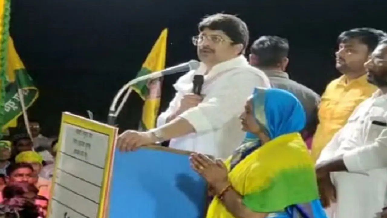 Raja bhaiya Raja bhaiya