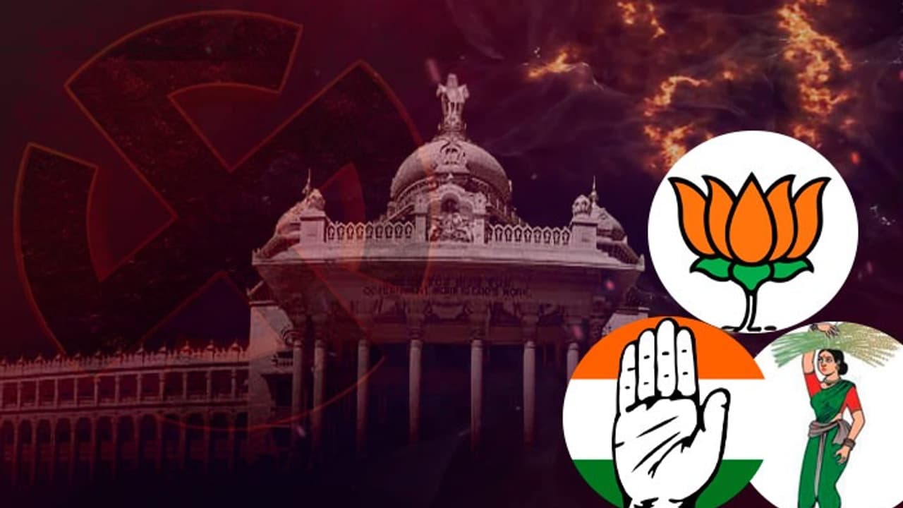 Karnataka election 2023 asianet news opinion poll May BJP Congress whose seats will increase in upcomming vote bsm Karnataka election 2023 asianet news opinion poll May BJP Congress whose seats will increase in upcomming vote bsm