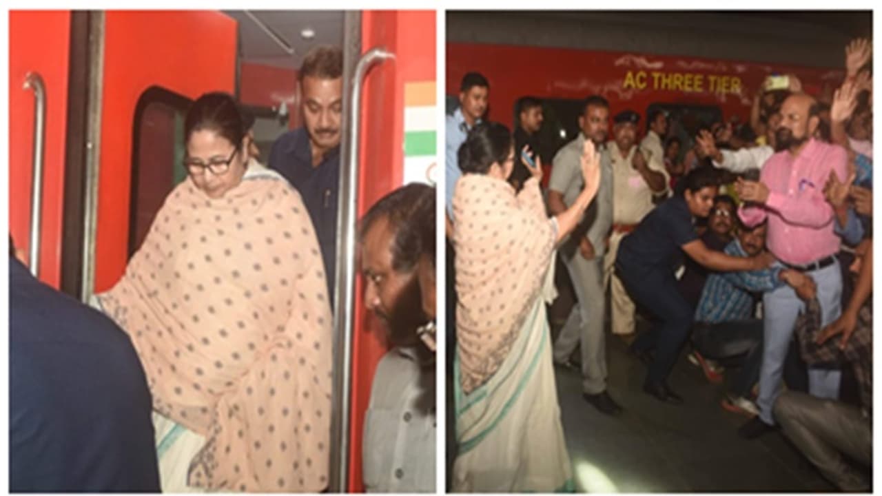 Mamata Banerjee Mamata Banerjee