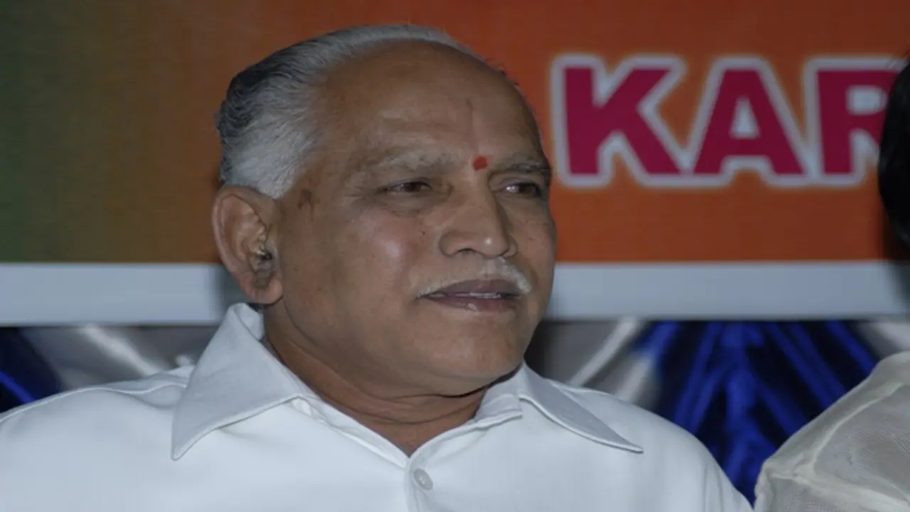 B S Yediyurappa