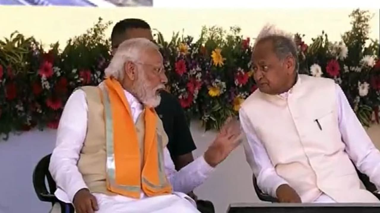 PM Modi Rajasthan Visit Live PM Modi Rajasthan Visit Live