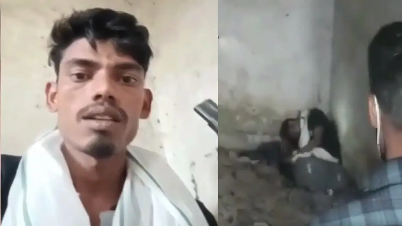 jharkhand ranchi man ankit kills girlfriend khushi jharkhand ranchi man ankit kills girlfriend khushi