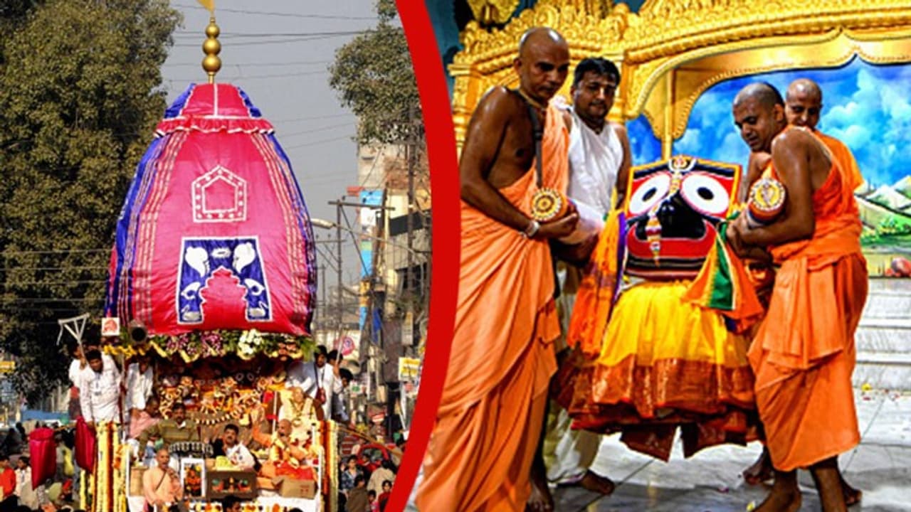 Jagannath Rath Yatra 2023 Jagannath Rath Yatra 2023