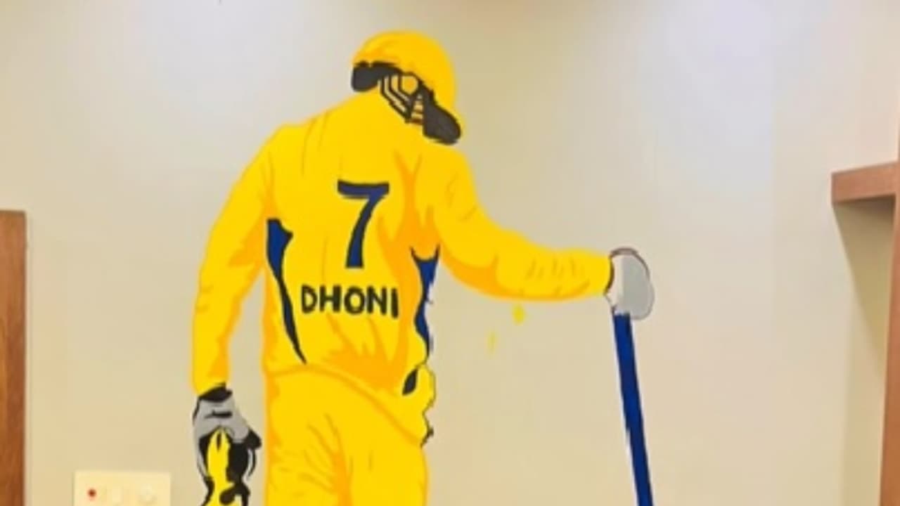 MS Dhoni MS Dhoni