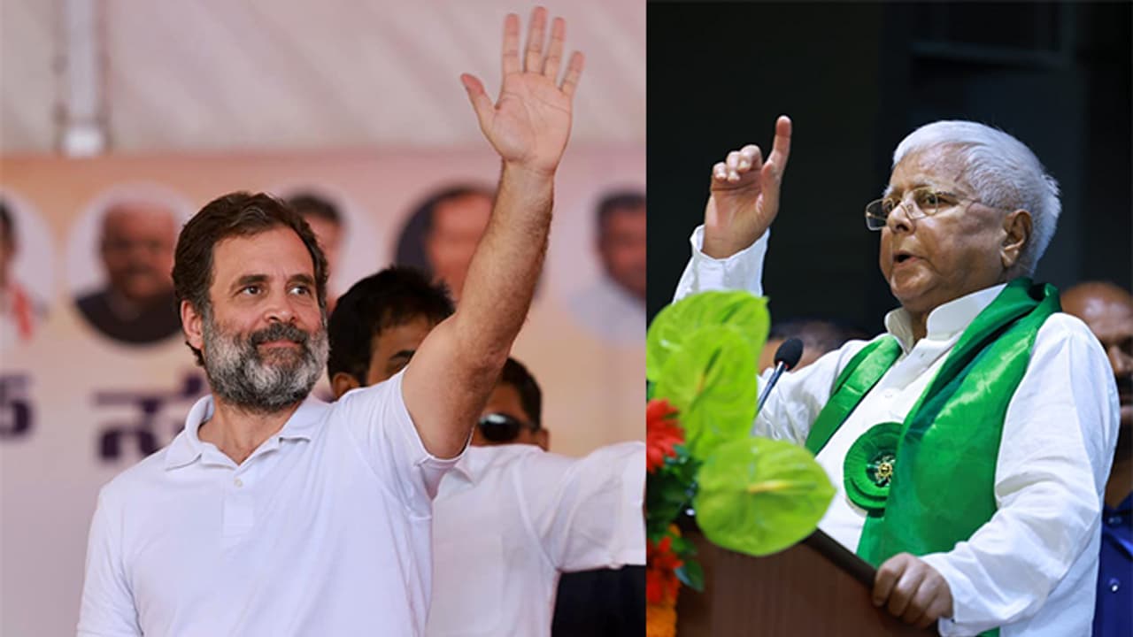 Lalu Yadav asked to marry Rahul at opposition meet press meet at patna watch that viral video 