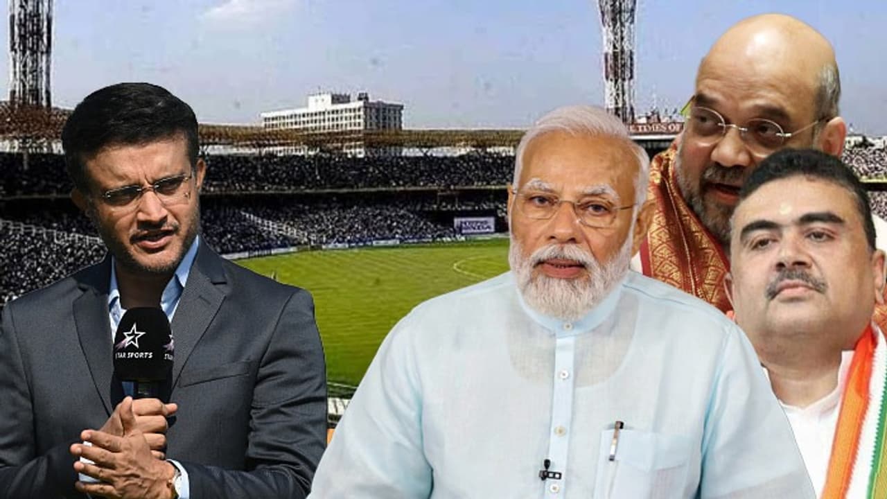 Bangla_Sourav_Gangully Bangla_Sourav_Gangully