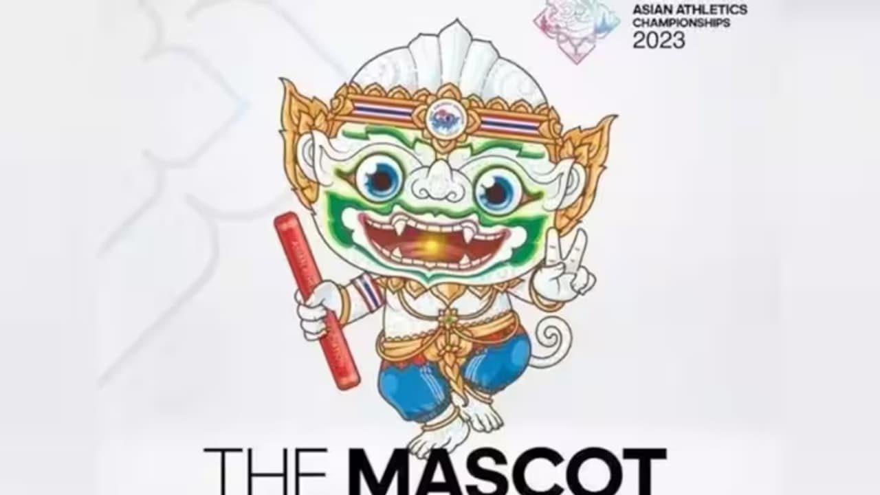 The Mascot The Mascot