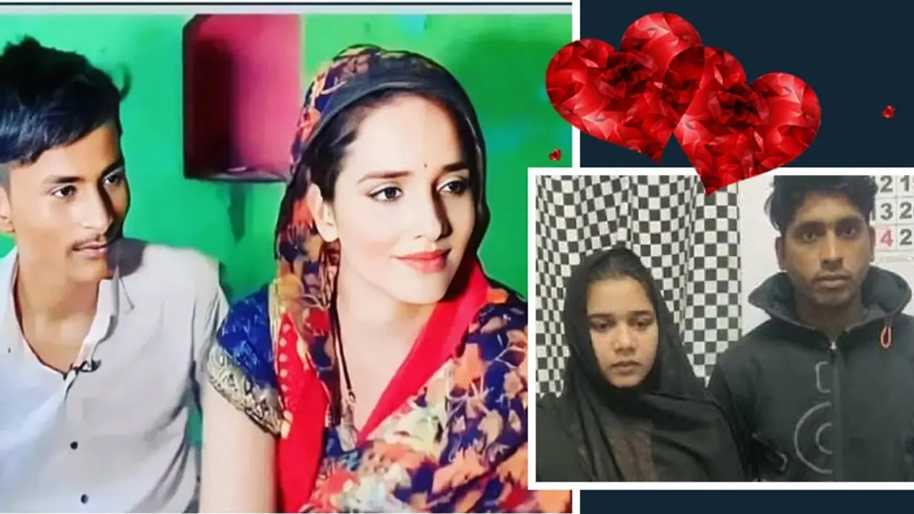 Like Seema Haider Iqra came to India from Pakistan for a lover her love life was not so happy bsm Like Seema Haider Iqra came to India from Pakistan for a lover her love life was not so happy bsm