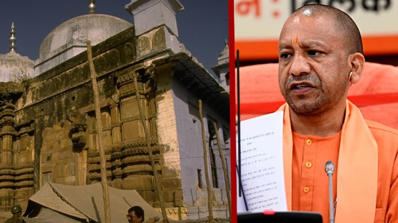 Gyanvapi Masjid Controversy If it is called a mosque then there is controversy said Yogi Adityanath bsm