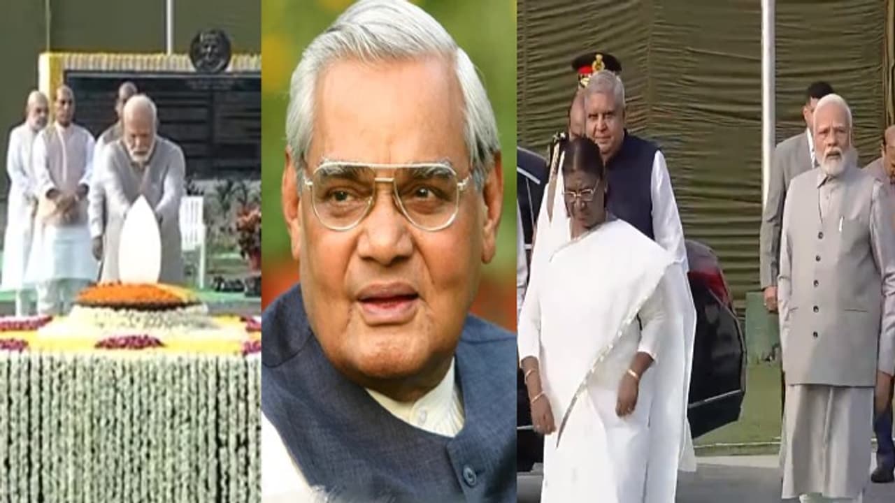 atal bihari vajpayee death anniversary atal bihari vajpayee death anniversary