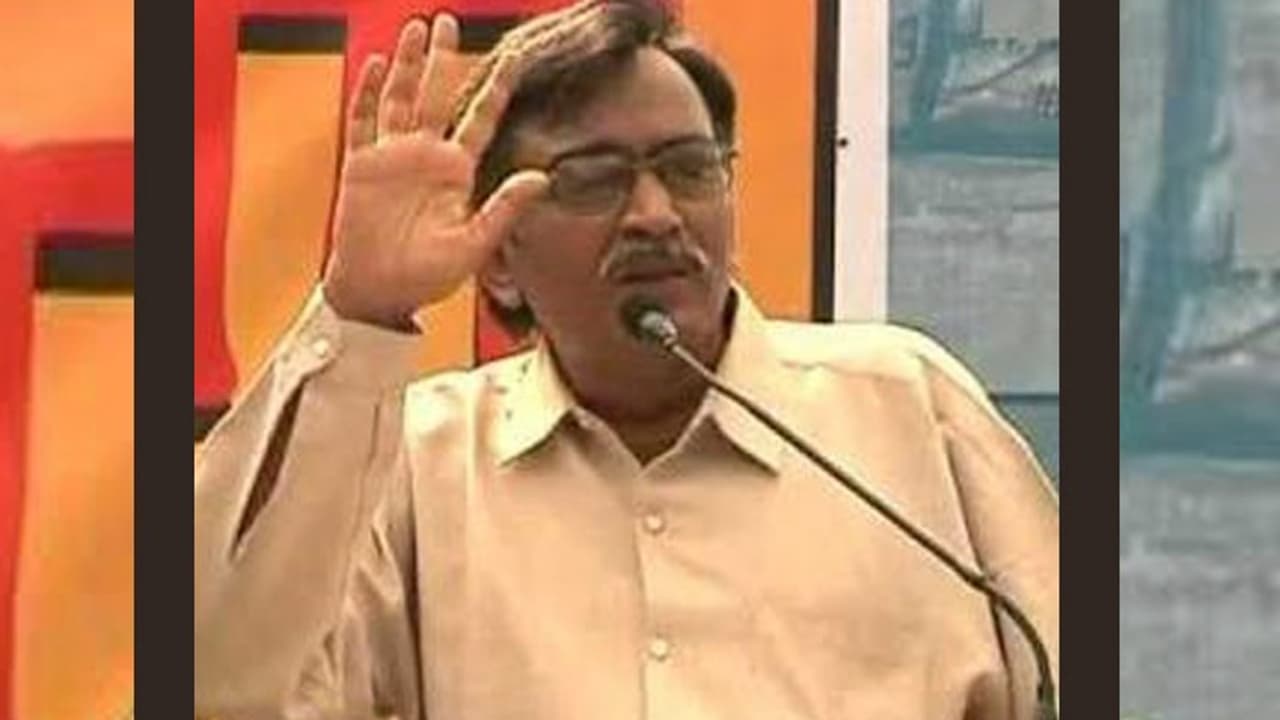 Suryakant Mishra Suryakant Mishra