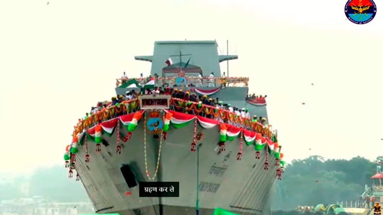 বিন্ধ্যগিরি বিন্ধ্যগিরি