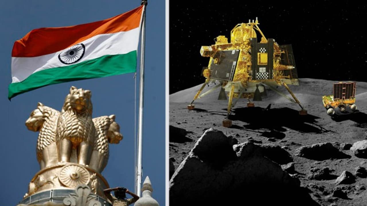 Chandrayaan 3