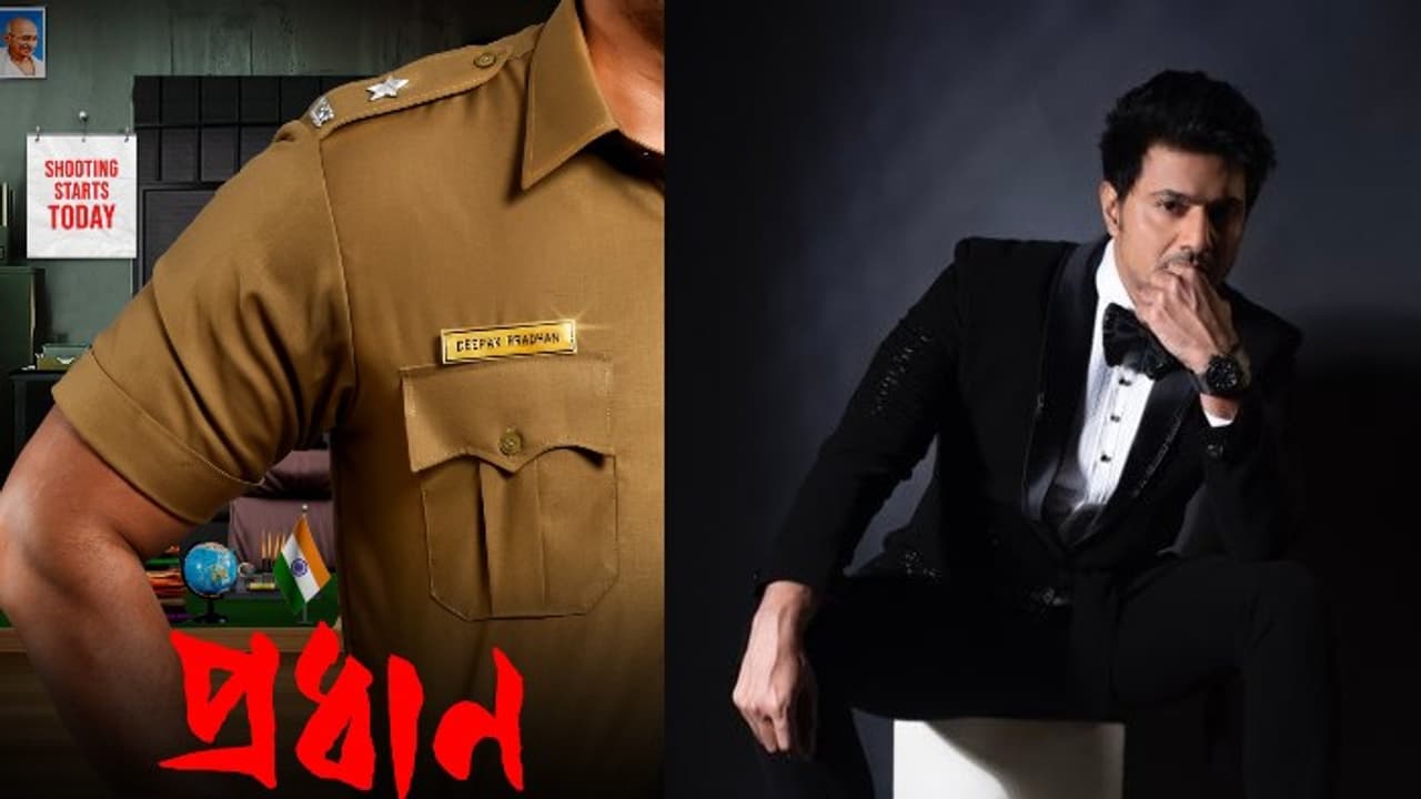 Dev shared the first look of the new film as the shooting begins bsm Dev shared the first look of the new film as the shooting begins bsm