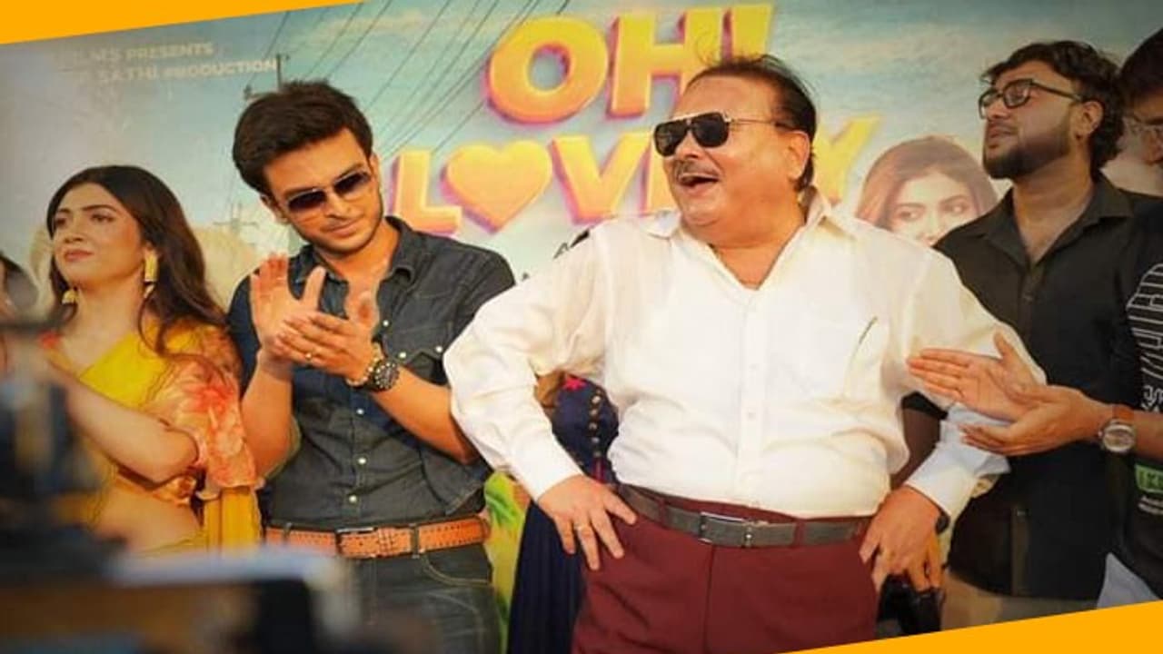 Madan Mitras first film Lovely released today Madan Mitras first film Lovely released today