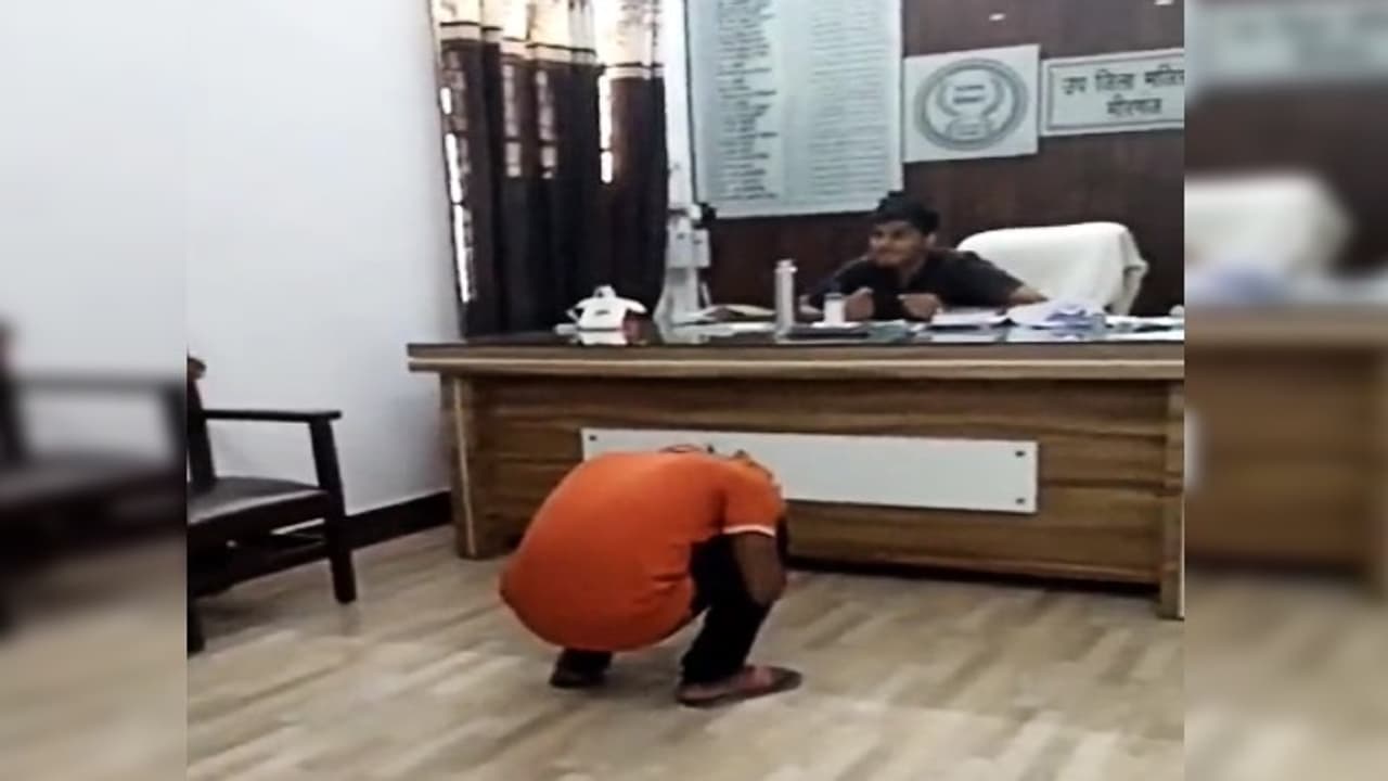 punishment in office 