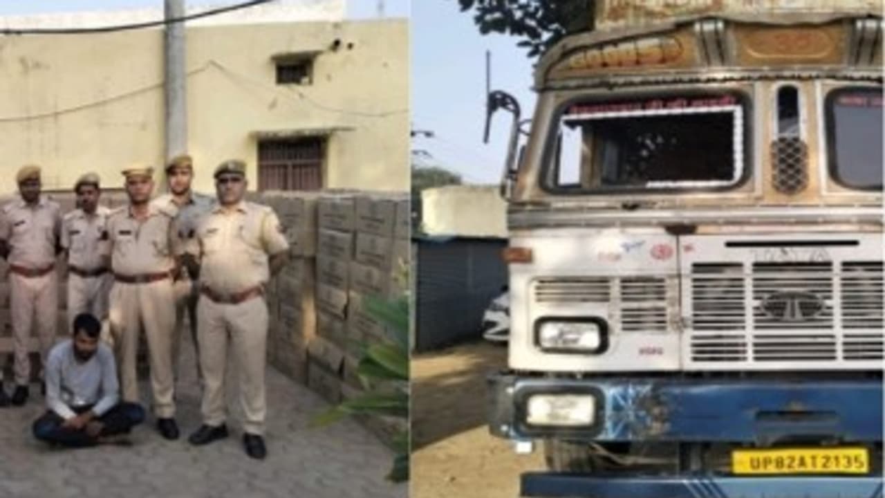 polic caught 0 polic caught 0