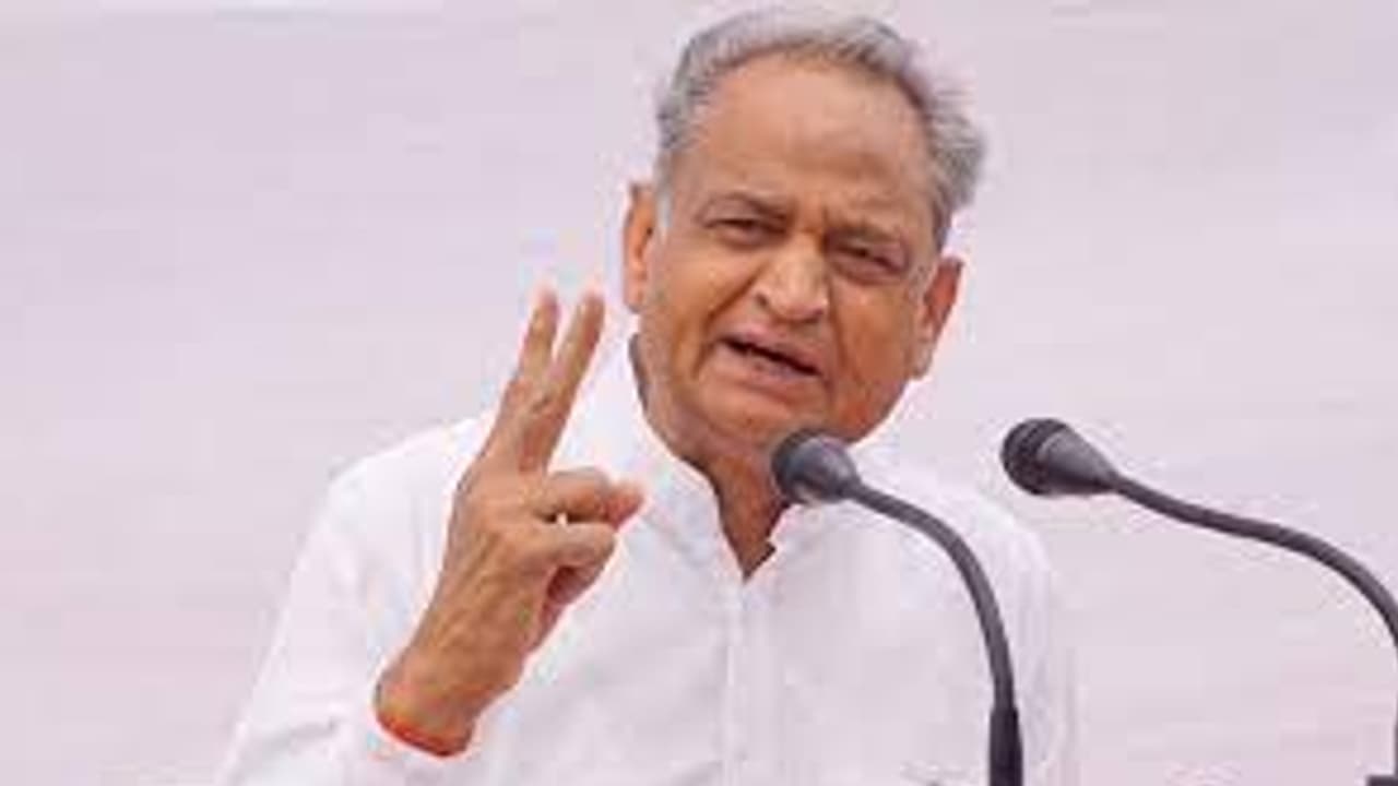 gehlot 01 gehlot 01