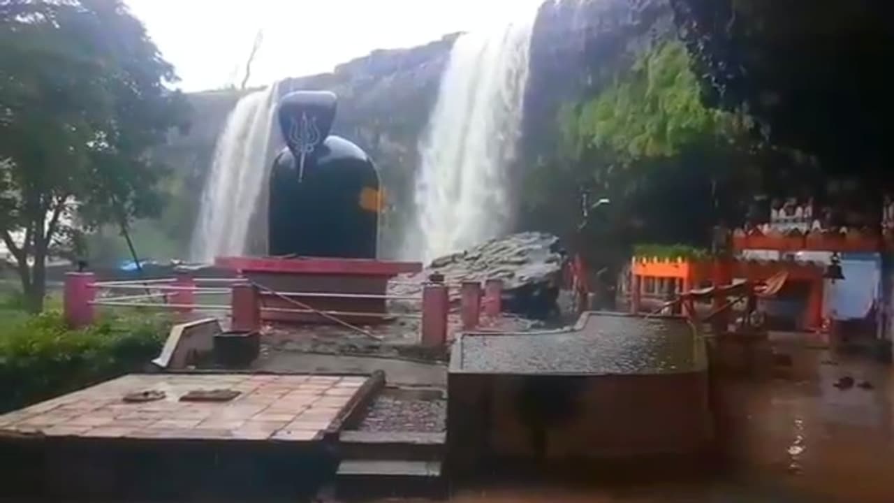 gautameshwar mahadev temple gautameshwar mahadev temple