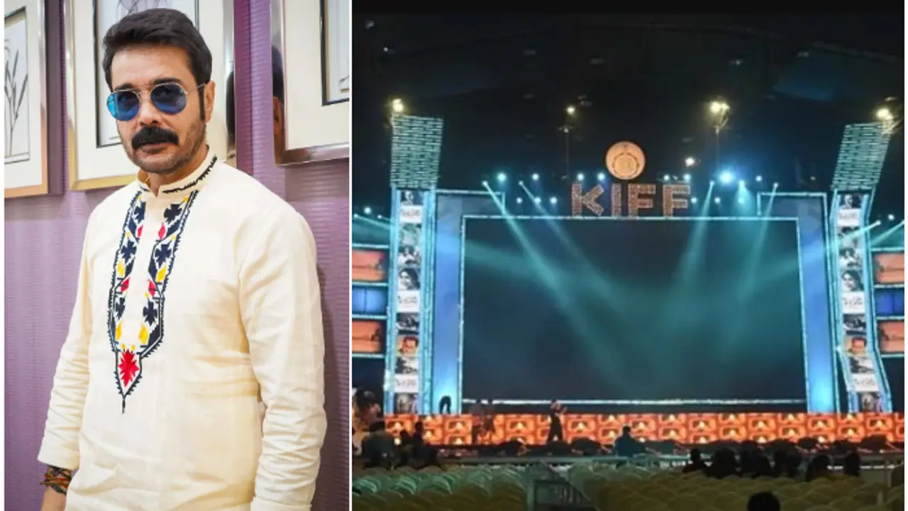 Kolkata International Film Festival