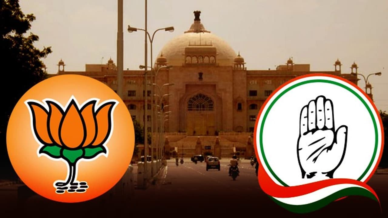 Rajasthan Exit Poll Congress and BJP will have a close fight in the assembly elections bsm Rajasthan Exit Poll Congress and BJP will have a close fight in the assembly elections bsm