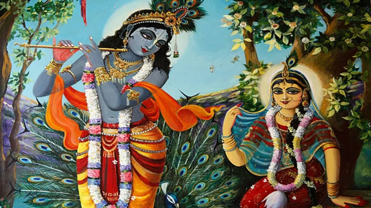 Radha Krishna Radha Krishna