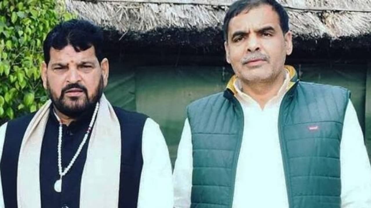 Wrestling Federation of India