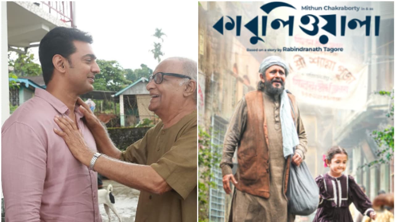 bengali film bengali film