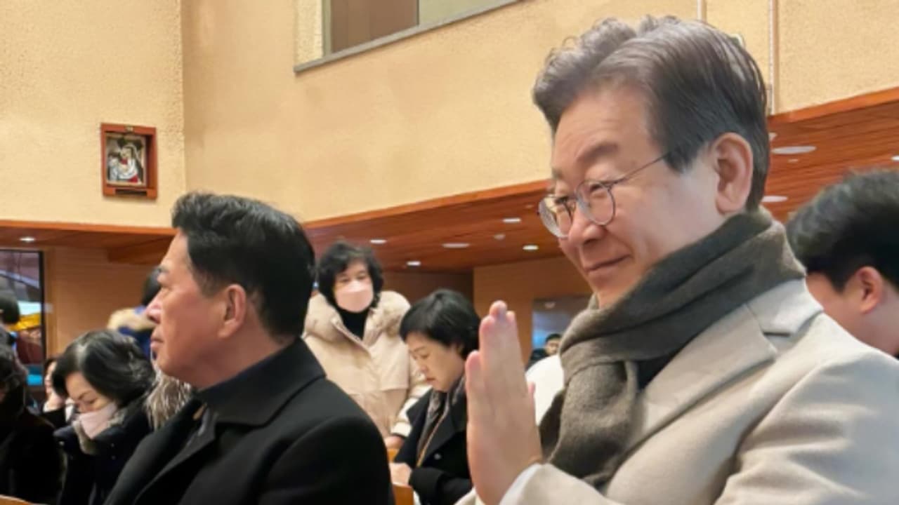 Lee Jae Myung Lee Jae Myung