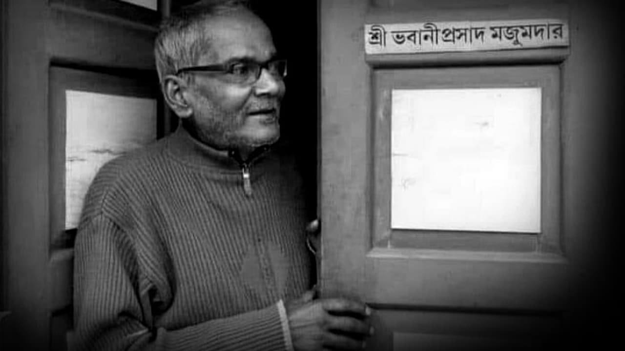 Bhawani Prasad Majumdar