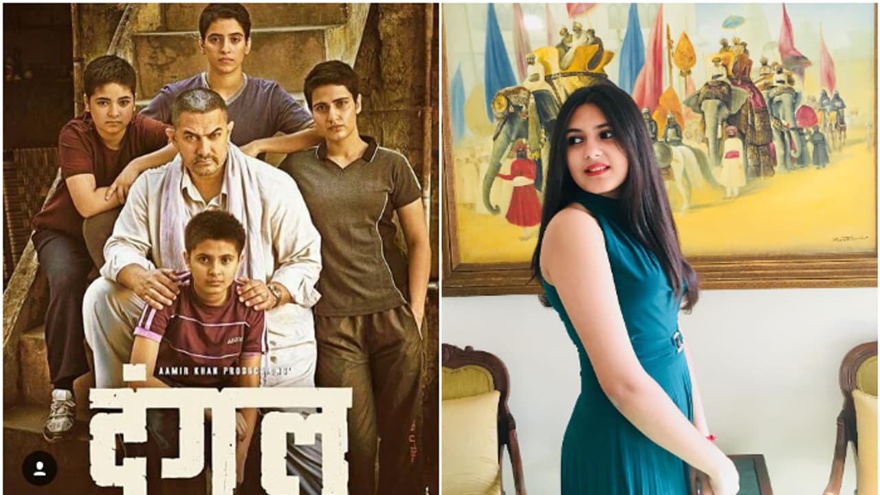 Suhani Bhatnagar Suhani Bhatnagar