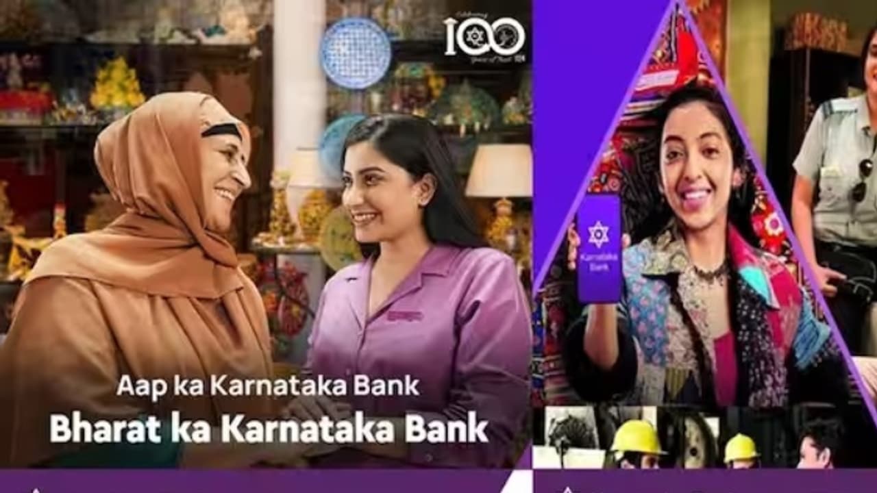 Advertisement Of Karnataka Bank Advertisement Of Karnataka Bank