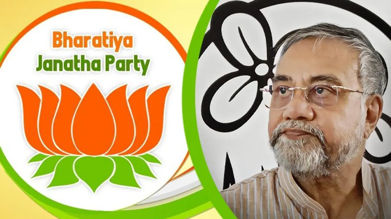 Tapas Roy resigned from TMC MLA before lok sabha election 2024 may join BJP bsm Tapas Roy resigned from TMC MLA before lok sabha election 2024 may join BJP bsm