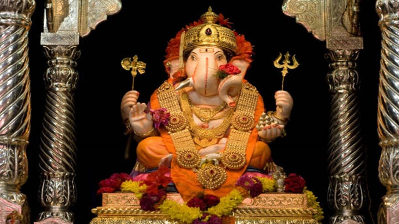 Ganesh Ganesh