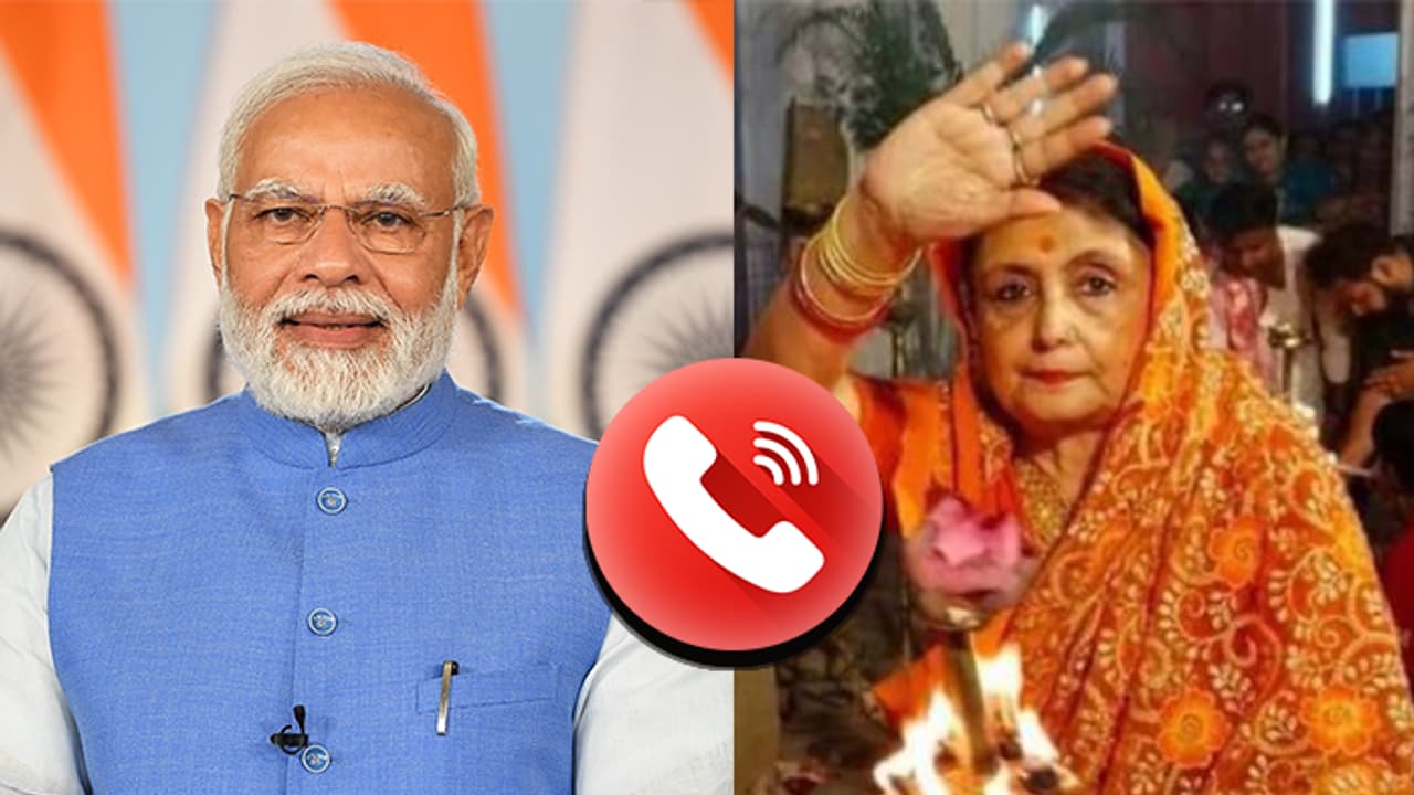 Amrita roy Amrita roy