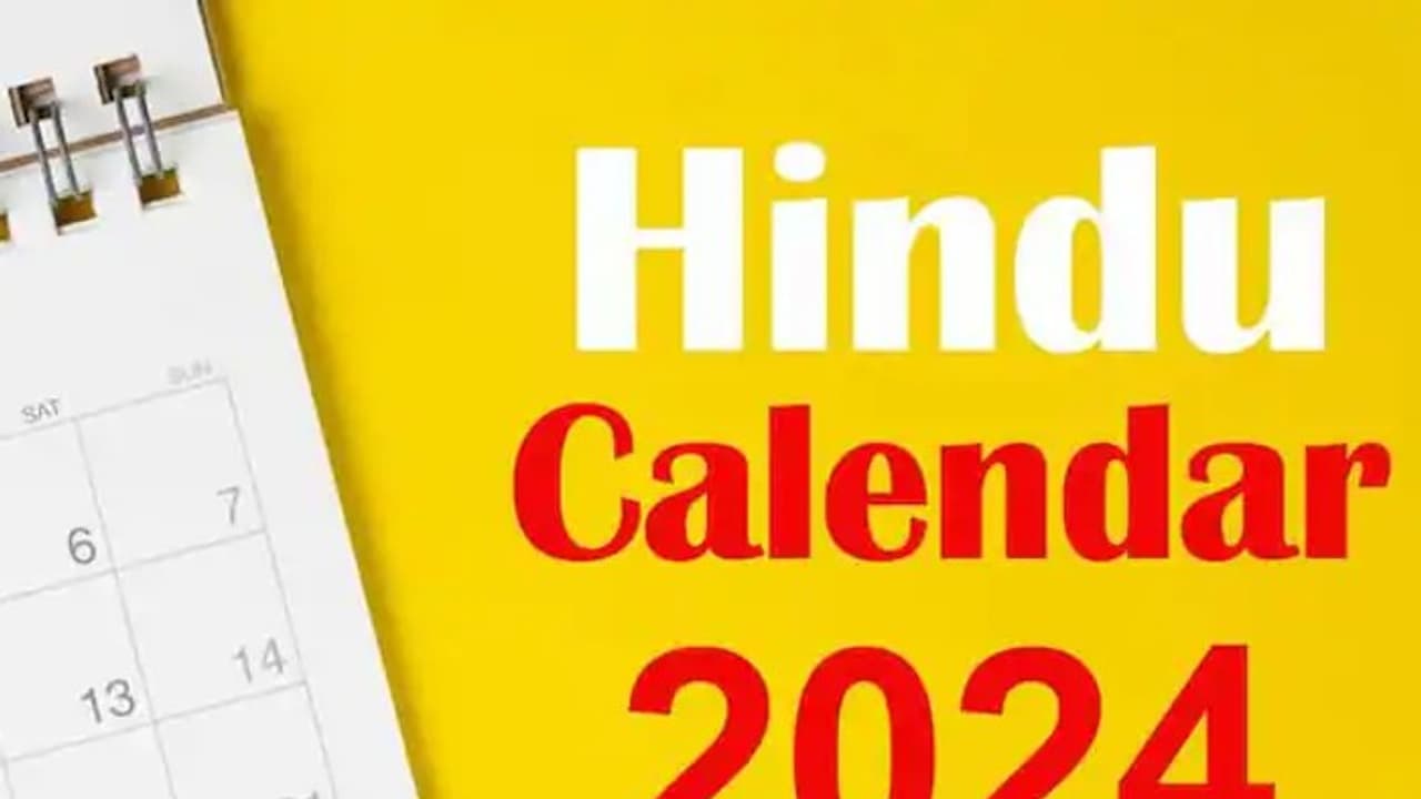 hindu new year 2024 Check what festivals and fasts are there in the coming year month wise bsm hindu new year 2024 Check what festivals and fasts are there in the coming year month wise bsm