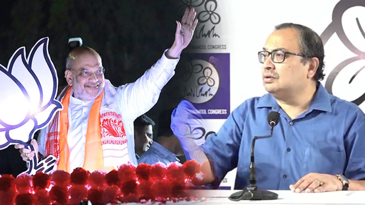 Trinamool Congress responded to Amit Shahs comments on the NIA issue bsm Trinamool Congress responded to Amit Shahs comments on the NIA issue bsm