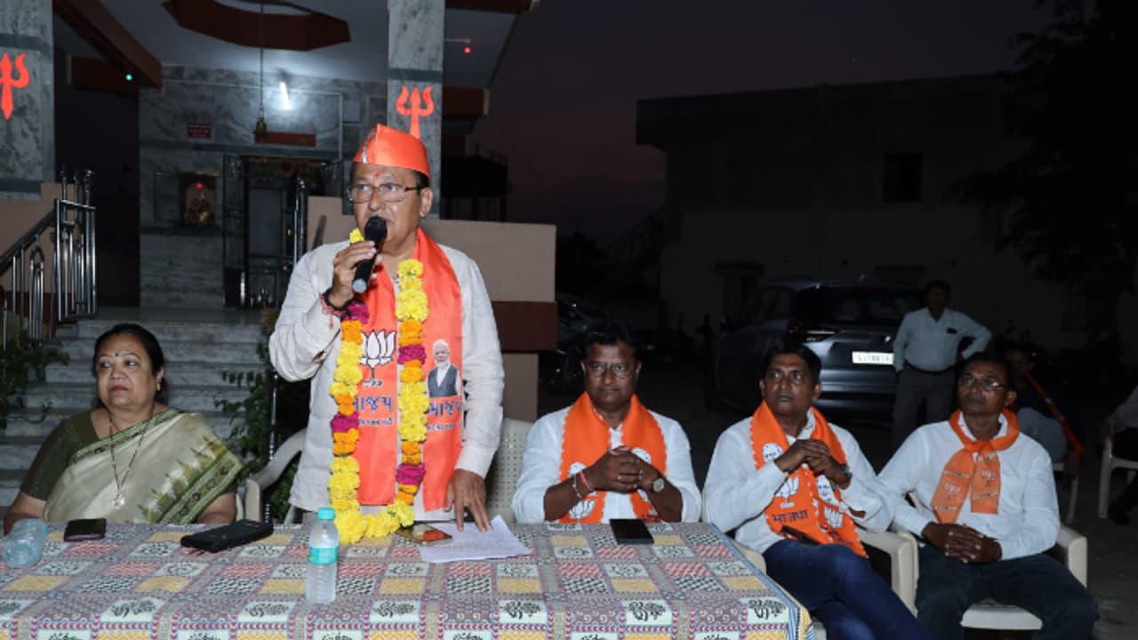 Mukesh Dalal Mukesh Dalal