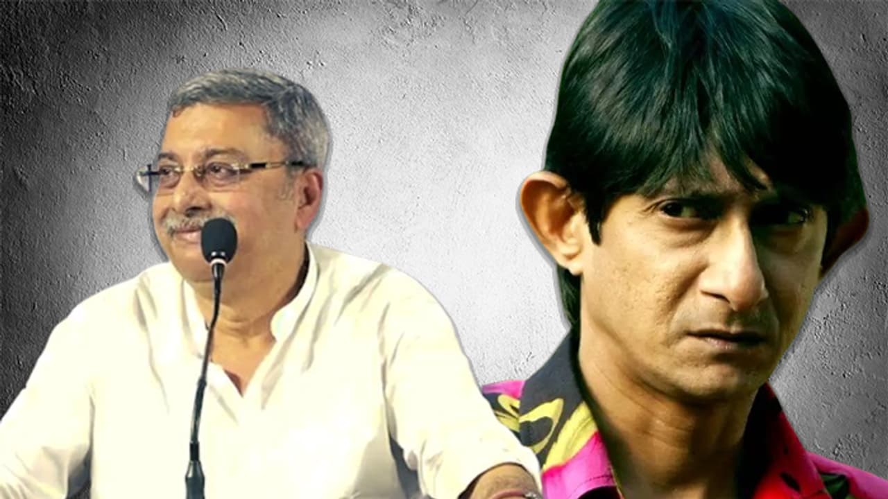 Kalyan Kanchan Kalyan Kanchan