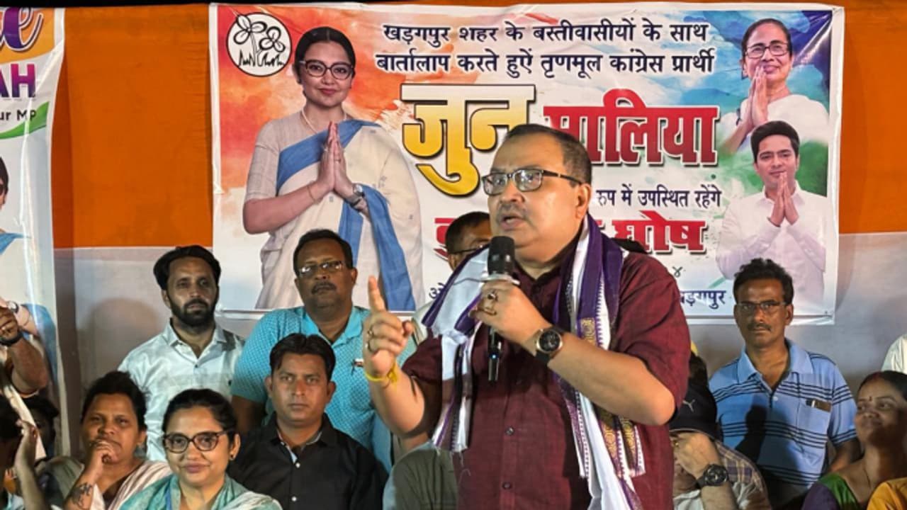 Kunal Ghosh Kunal Ghosh