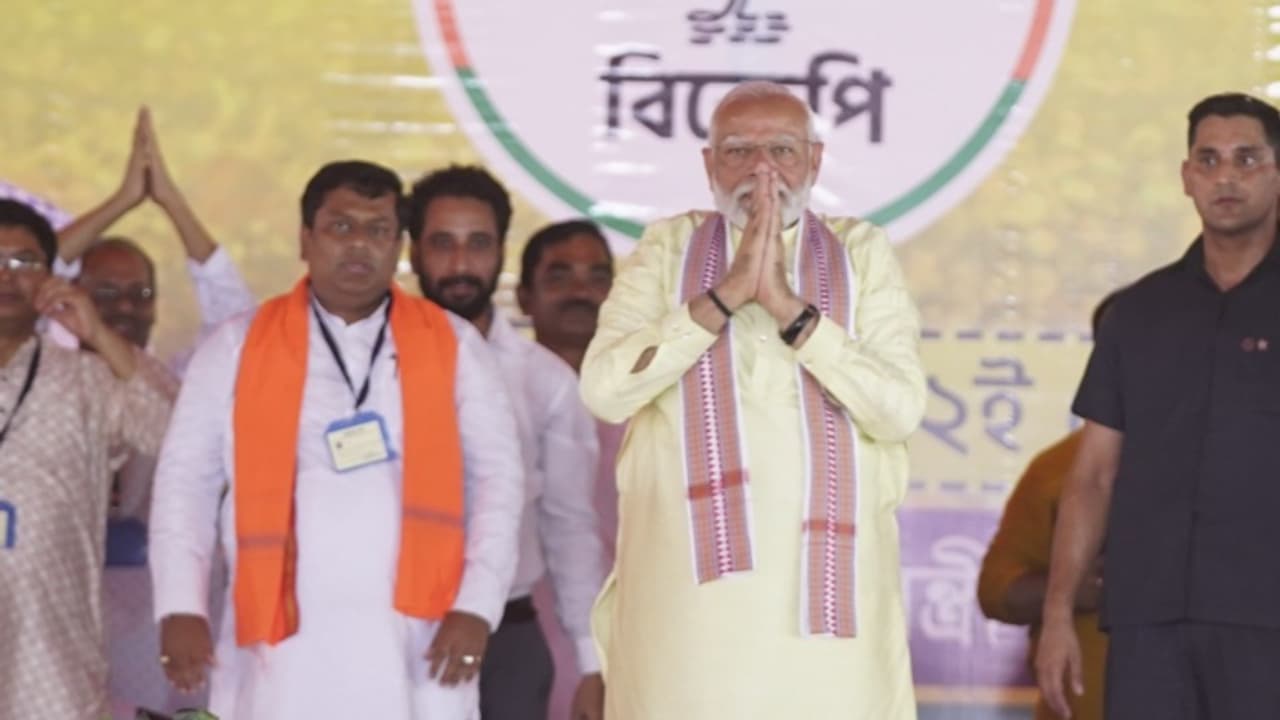 Narendra Modi Narendra Modi