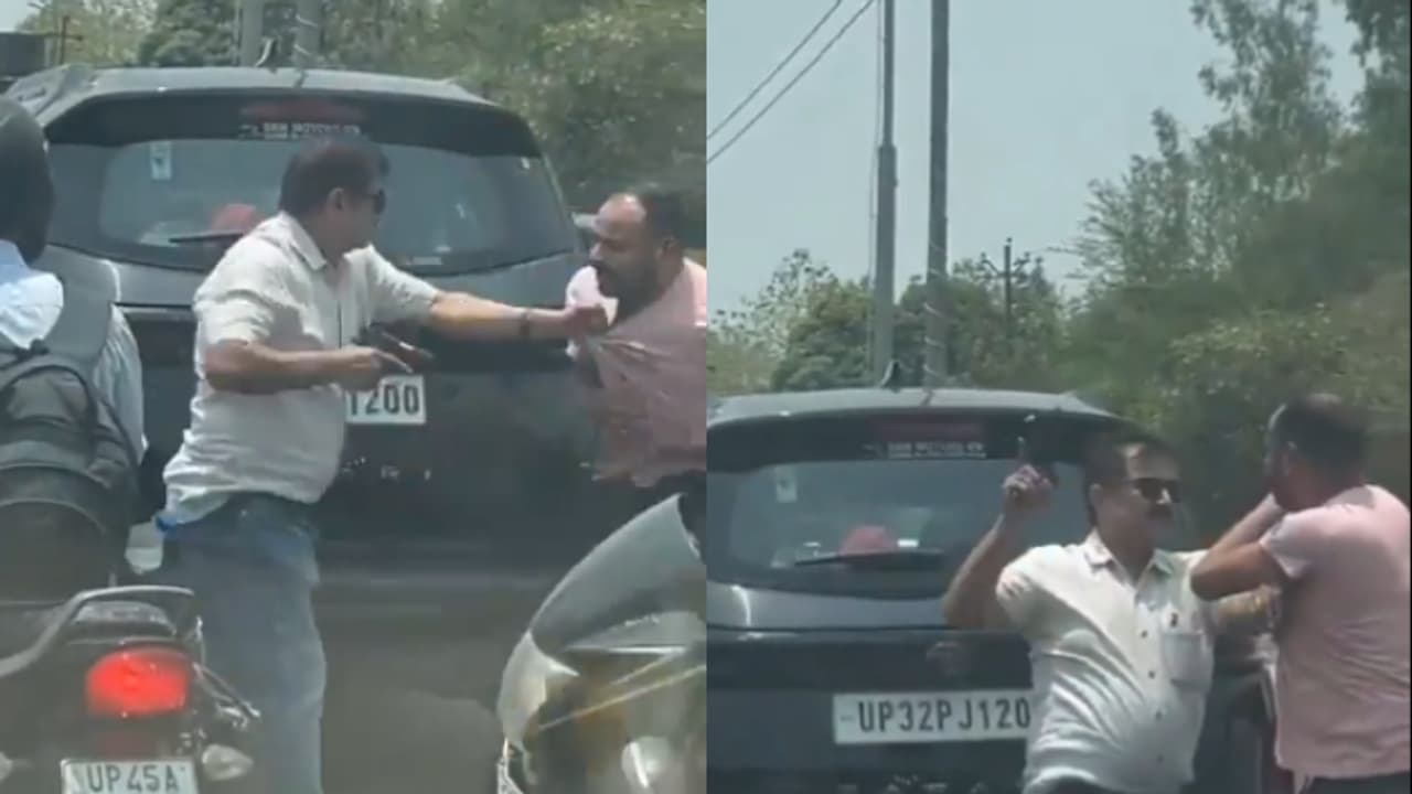 UP Viral Video UP Viral Video