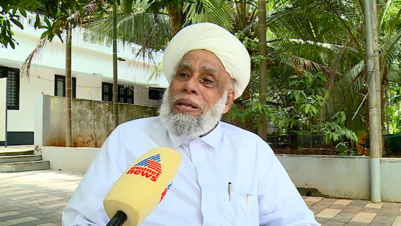 jifri muthukoya thangal