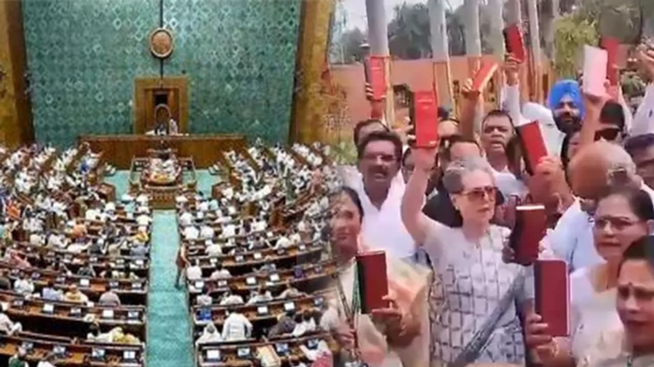 Session Loksabha Session Loksabha