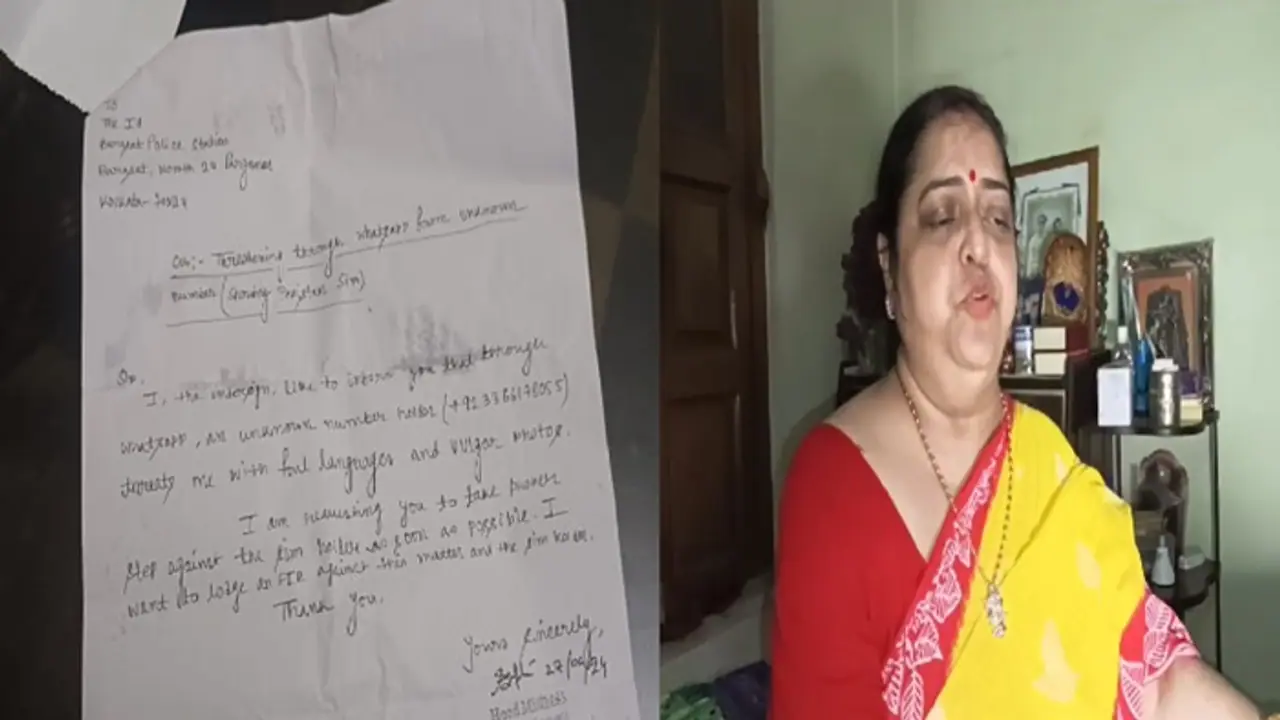 West Bengal West Bengal