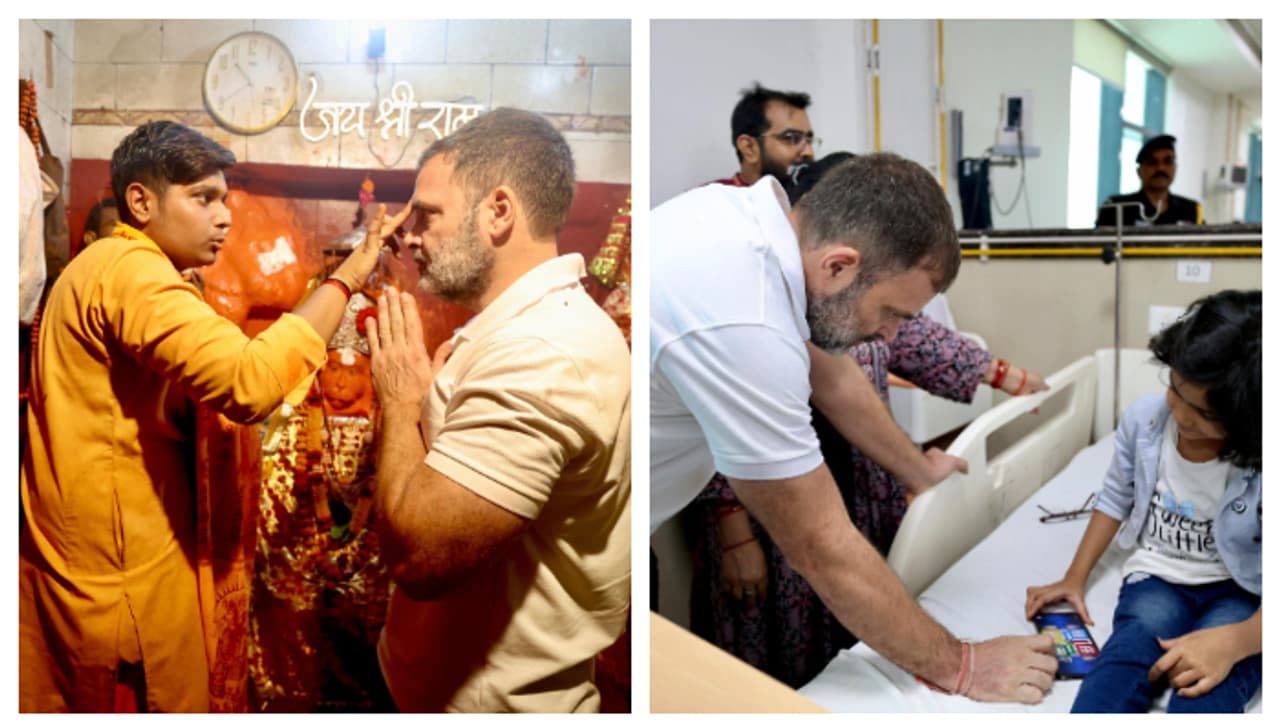 Rahul Gandhi Rahul Gandhi