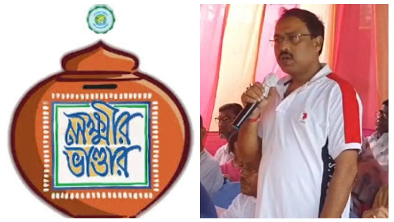 Cooch Behar TMC leader warned again about Lakshmi Bhandar bsm Cooch Behar TMC leader warned again about Lakshmi Bhandar bsm